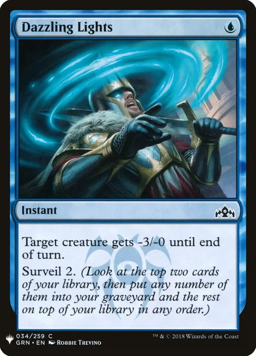 Dazzling Lights [Mystery Booster] - MTG Single