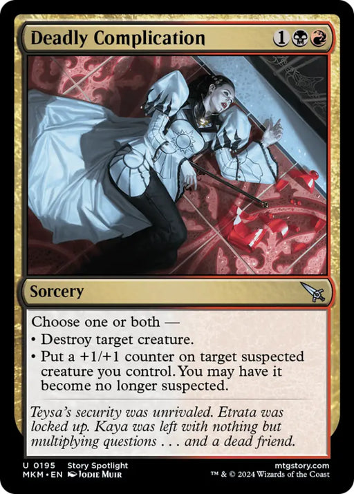 Deadly Complication [Murders at Karlov Manor] - MTG Single