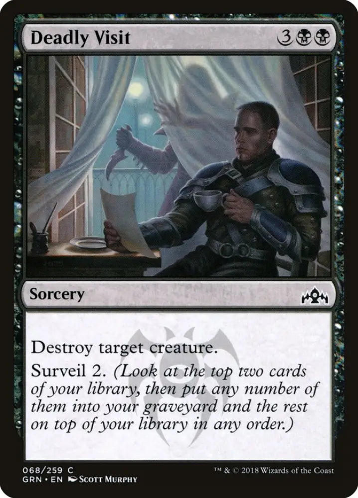 Deadly Visit [Guilds of Ravnica] - MTG Single