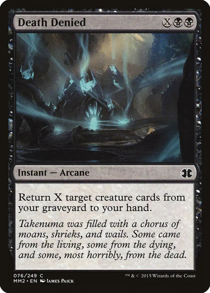 Death Denied [Modern Masters 2015] - MTG Single