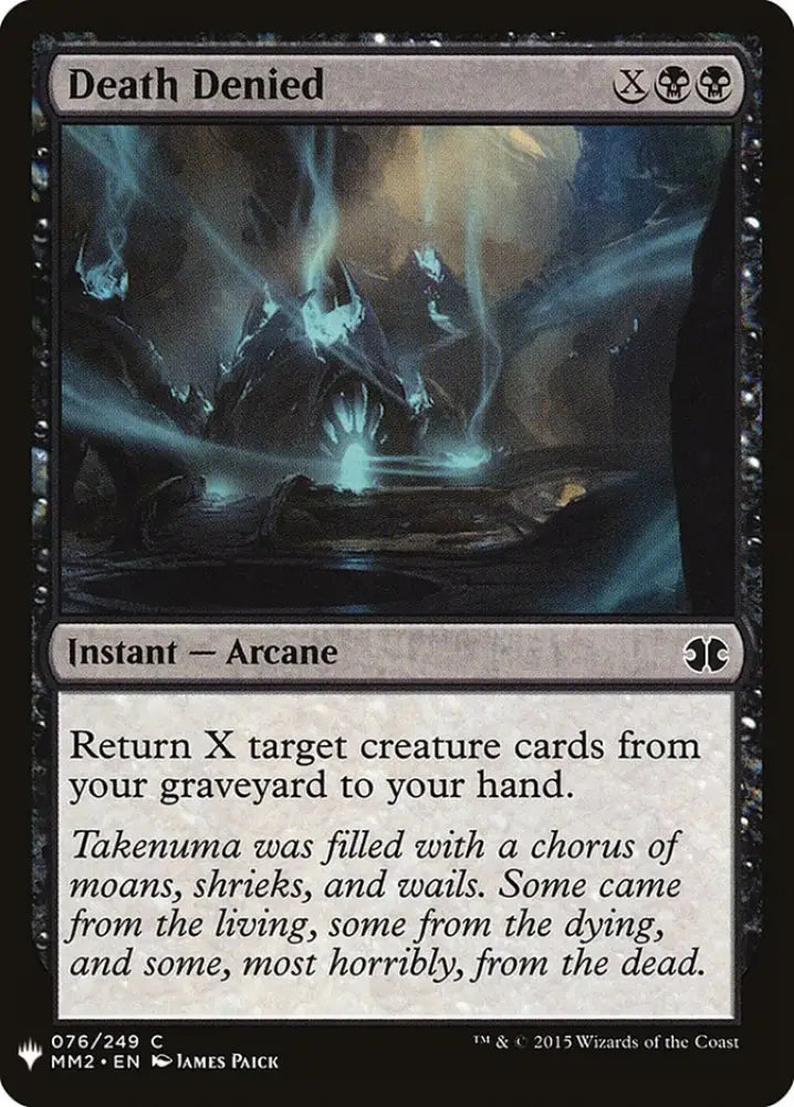 Death Denied [Mystery Booster] - MTG Single