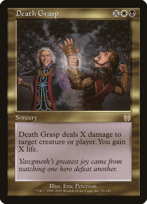 Death Grasp [Apocalypse] - MTG Single