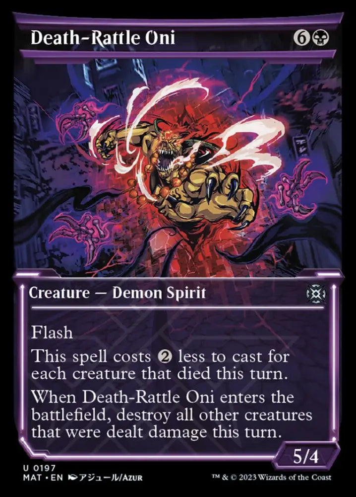 Death-Rattle Oni (Showcase Halo Foil) [March of the Machine: The Aftermath] - MTG Single