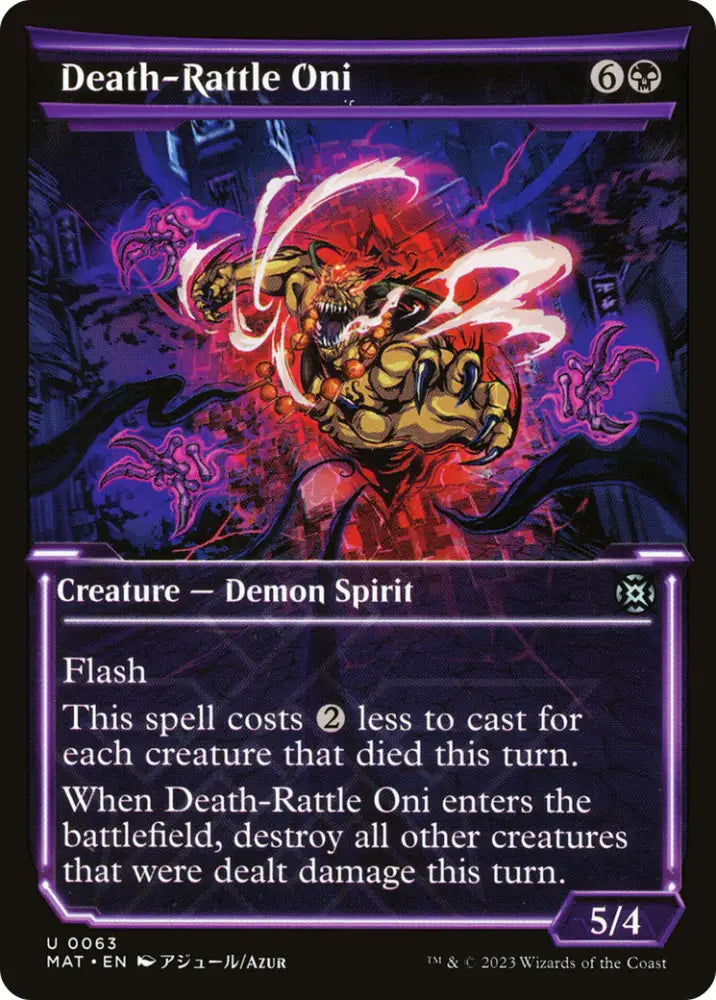 Death-Rattle Oni (Showcase) [March of the Machine: The Aftermath] - MTG Single