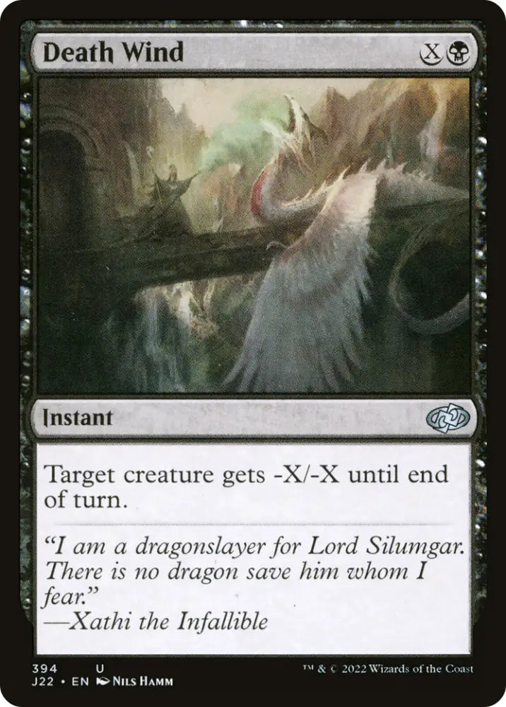 Death Wind [Jumpstart 2022] - MTG Single