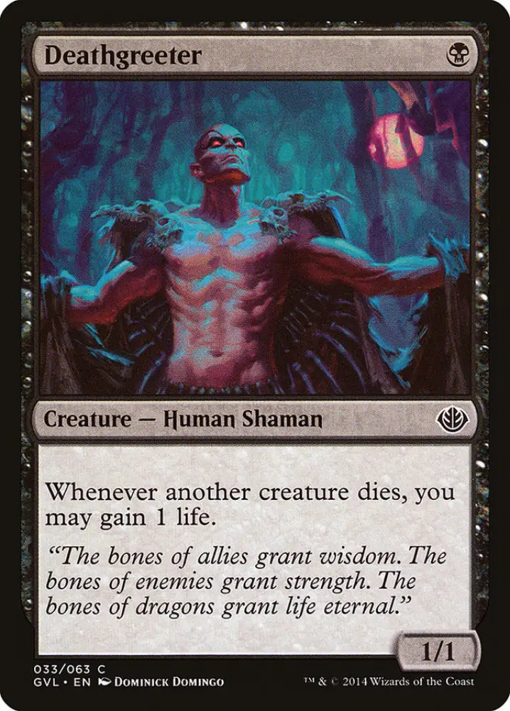Deathgreeter (Garruk vs. Liliana) [Duel Decks Anthology] - MTG Single