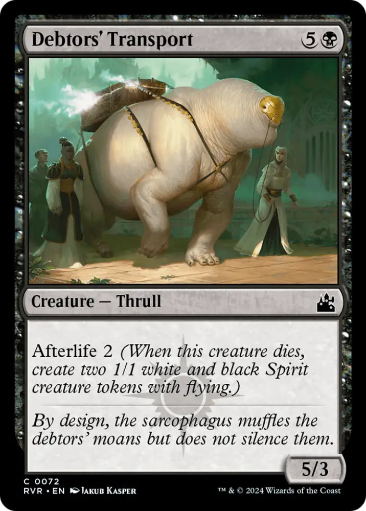 Debtors’ Transport [Ravnica Remastered] - MTG Single