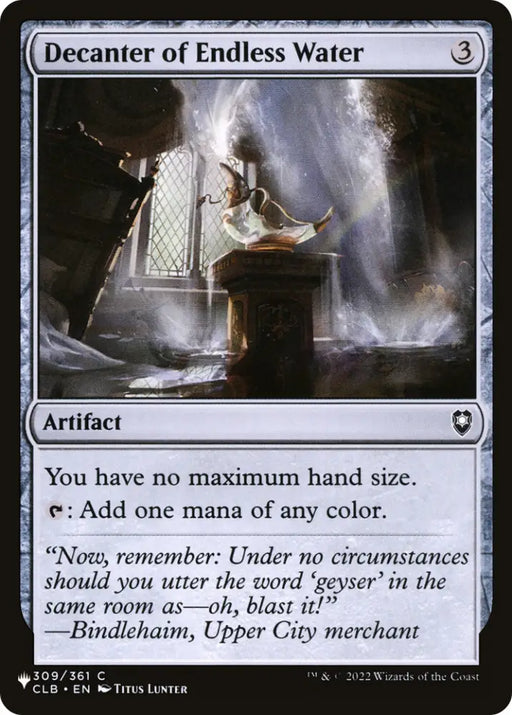 Decanter of Endless Water [The List] - MTG Single