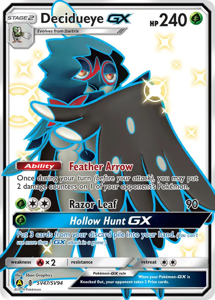 Decidueye GX (SV47/SV94) [Sun & Moon: Hidden Fates - Shiny Vault] - Pokemon Single