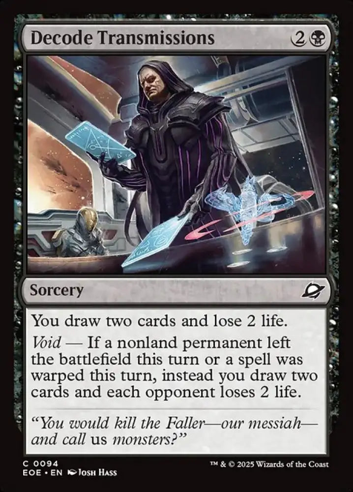 Decode Transmissions (94) [Edge of Eternities]