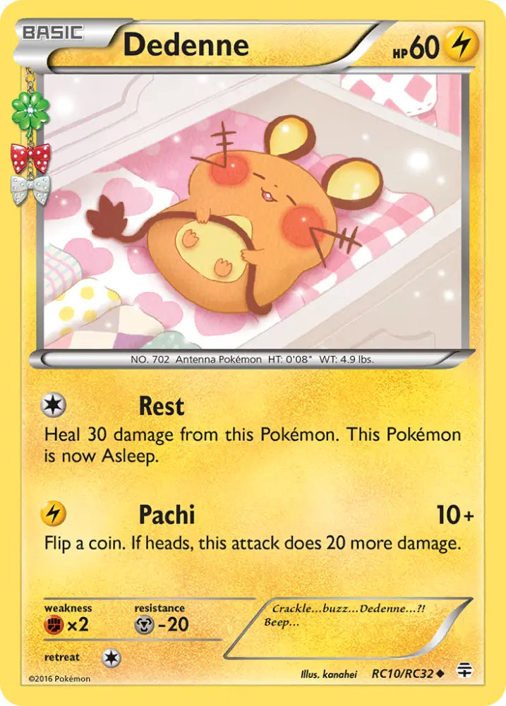 Dedenne (RC10/RC32) [XY: Generations] - Pokemon Single