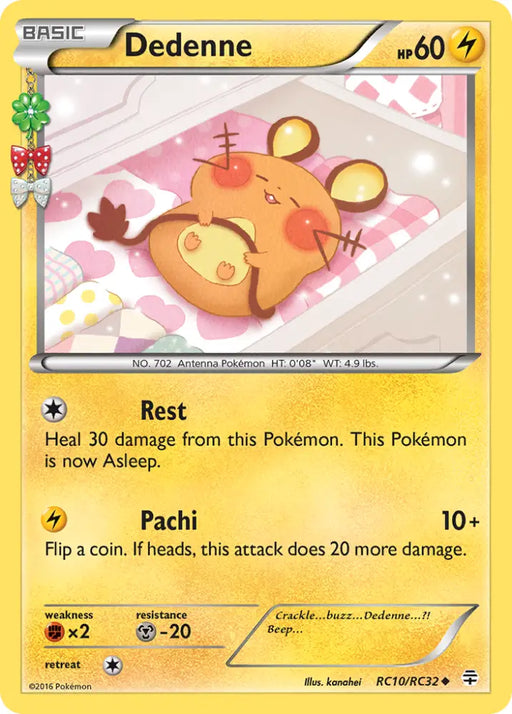 Dedenne (RC10/RC32) [XY: Generations] - Pokemon Single