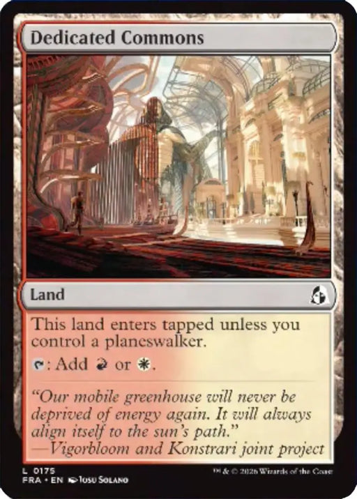 Dedicated Commons (175) [Reality Fracture]