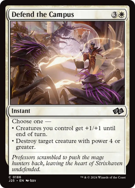 Defend the Campus [Foundations Jumpstart] - MTG Single