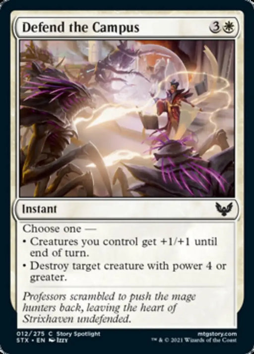 Defend the Campus [Strixhaven: School of Mages] - MTG Single