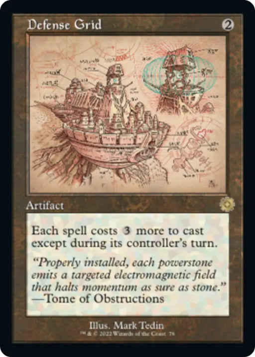 Defense Grid (Retro Schematic) [The Brothers’ War Retro Artifacts] - MTG Single