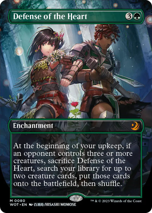 Defense of the Heart (Anime Borderless) [Wilds of Eldraine: Enchanting Tales] - MTG Single