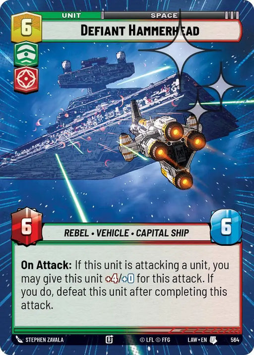 Defiant Hammerhead (Hyperspace Foil) (564) [A Lawless Time]
