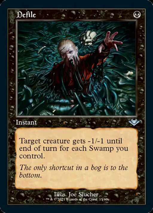 Defile (Retro) [Modern Horizons] - MTG Single