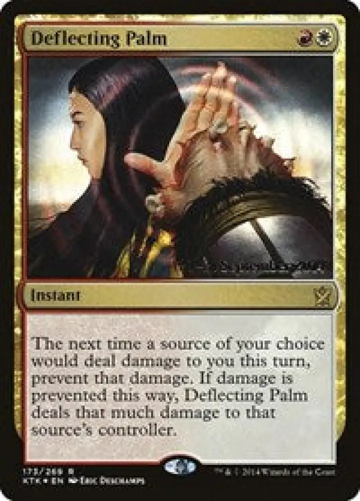 Deflecting Palm (173) [Prerelease Cards]
