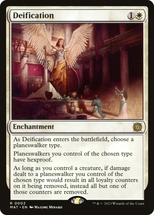 Deification [March of the Machine: The Aftermath] - MTG Single