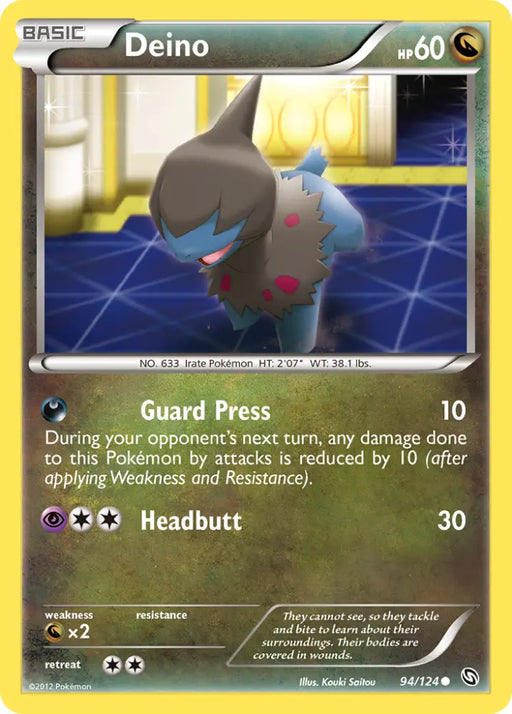 Deino (94/124) [Black & White: Dragons Exalted] - Pokemon Single