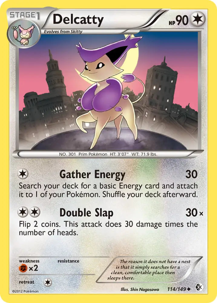 Delcatty (114/149) [Black & White: Boundaries Crossed] - Pokemon Single