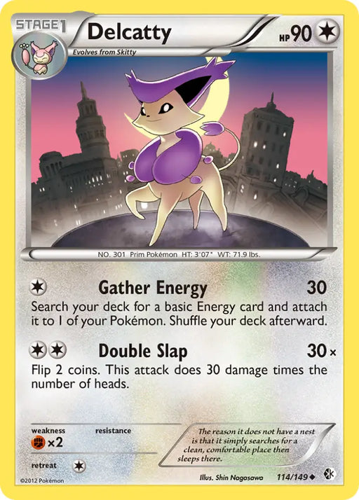Delcatty (114/149) [Black & White: Boundaries Crossed] - Pokemon Single