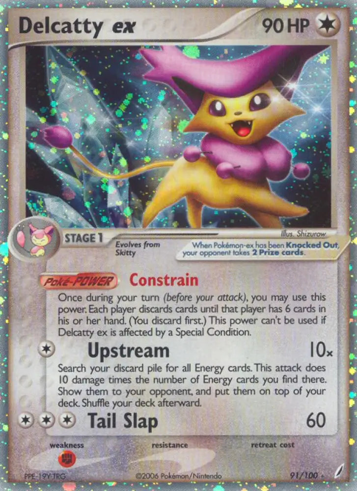Delcatty ex (91/100) [EX: Crystal Guardians] - Pokemon Single