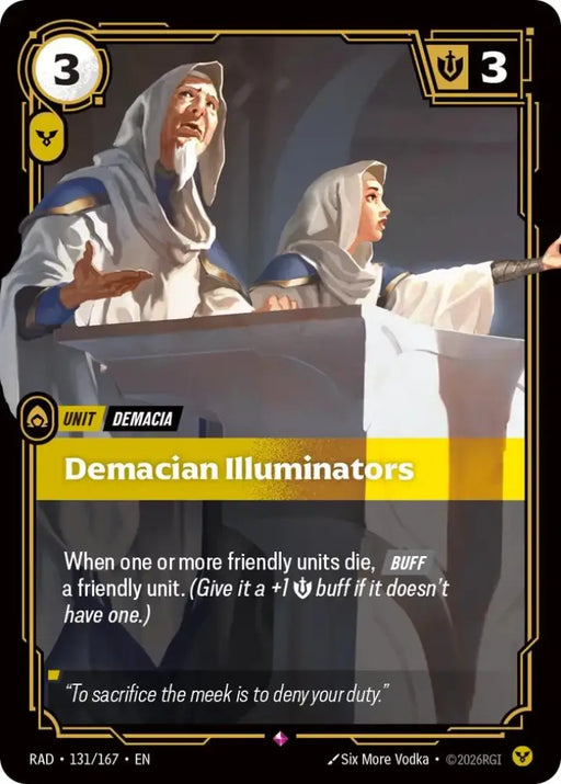 Demacian Illuminators (131/167) [Radiance]