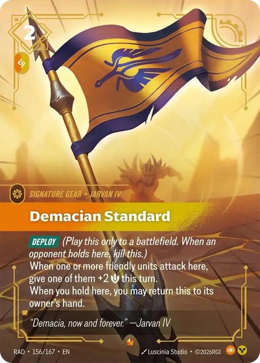 Demacian Standard (156/167) [Radiance]