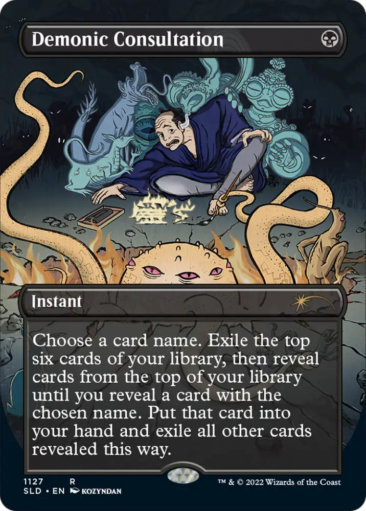 Demonic Consultation (Borderless) [Secret Lair Drop Series] - MTG Single