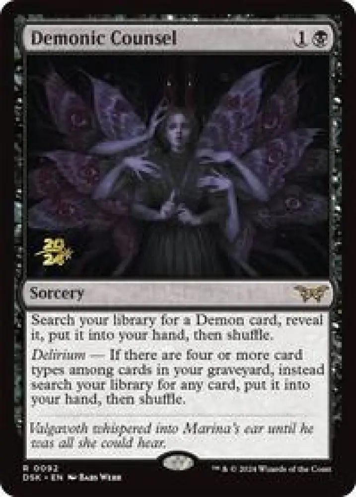 Demonic Counsel (92) [Prerelease Cards]