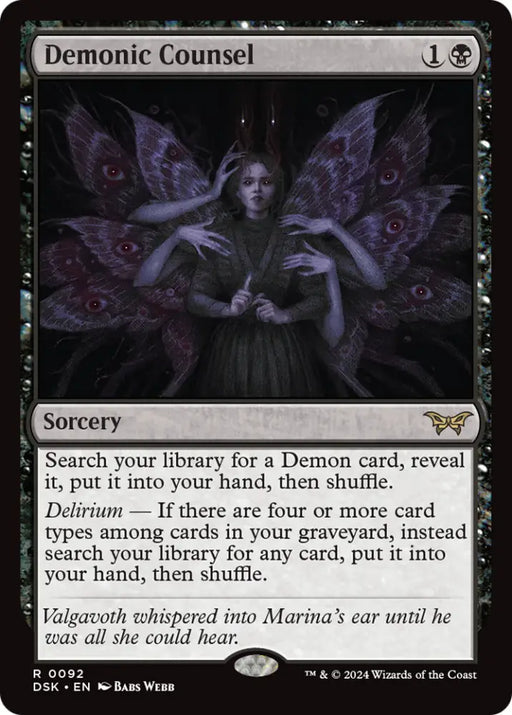 Demonic Counsel [Duskmourn: House of Horror] - MTG Single
