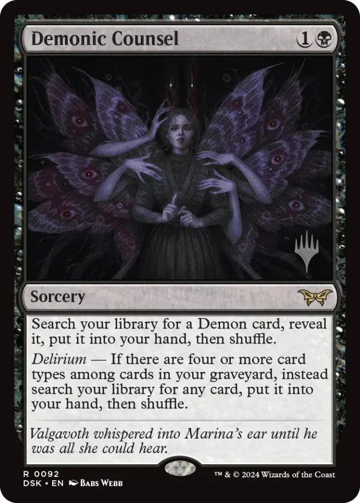 Demonic Counsel (Promo Pack) [Duskmourn: House of Horror Promos] - MTG Single