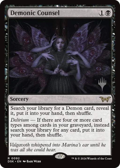 Demonic Counsel (Promo Pack) [Duskmourn: House of Horror Promos] - MTG Single