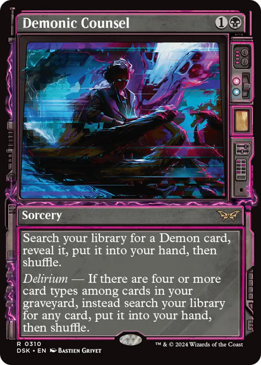 Demonic Counsel (Showcase) [Duskmourn: House of Horror] - MTG Single