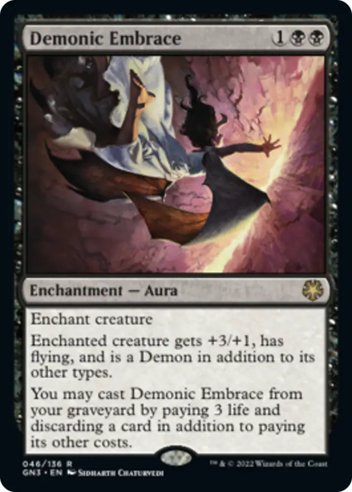 Demonic Embrace [Game Night: Free-for-All] - MTG Single