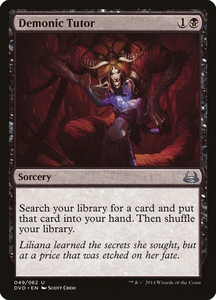 Demonic Tutor (Divine vs. Demonic) [Duel Decks Anthology] - MTG Single