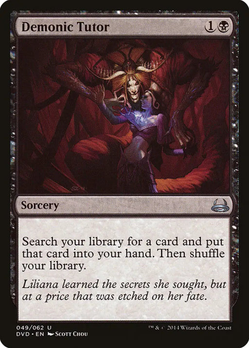Demonic Tutor (Divine vs. Demonic) [Duel Decks Anthology] - MTG Single