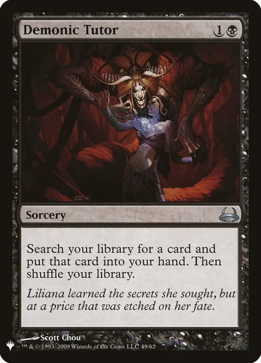 Demonic Tutor [Mystery Booster] - MTG Single