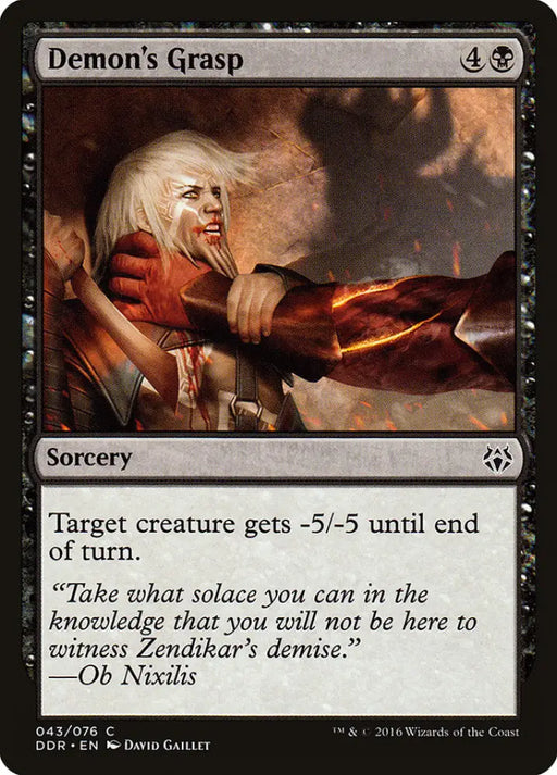 Demon’s Grasp [Duel Decks: Nissa vs. Ob Nixilis] - MTG Single