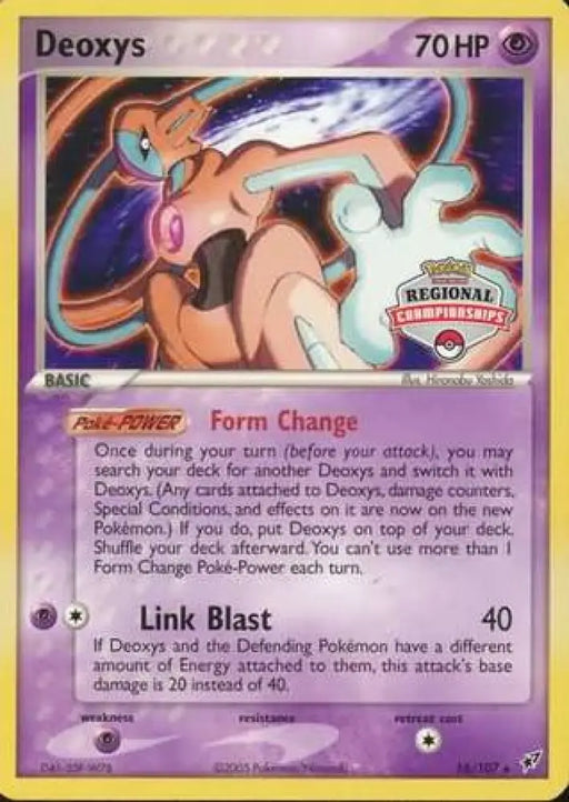 Deoxys (16/107) (Championship Promo) [EX: Deoxys] - Pokemon Single