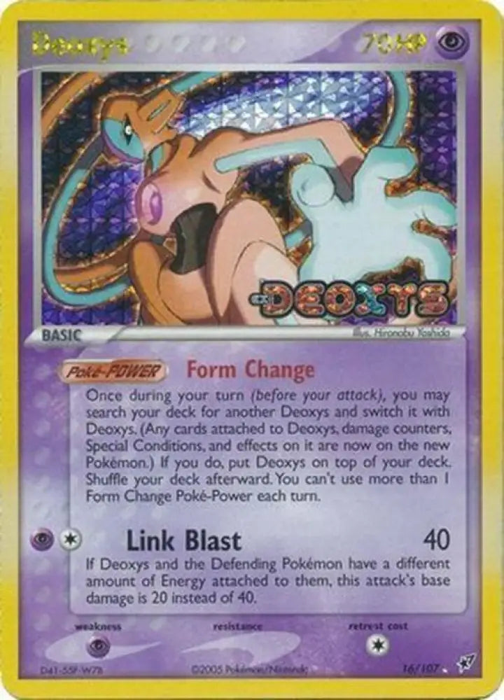 Deoxys (16/107) (Stamped) [EX: Deoxys] - Pokemon Single