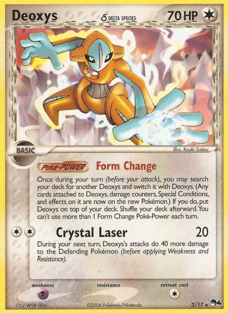 Deoxys (2/17) (Delta Species) [POP Series 4] - Pokemon Single