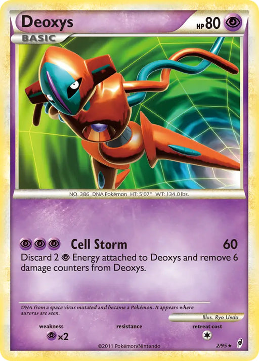Deoxys (2/95) [HeartGold & SoulSilver: Call of Legends] - Pokemon Single