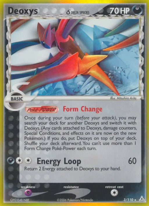 Deoxys (3/110) (Delta Species) [EX: Holon Phantoms] - Pokemon Single