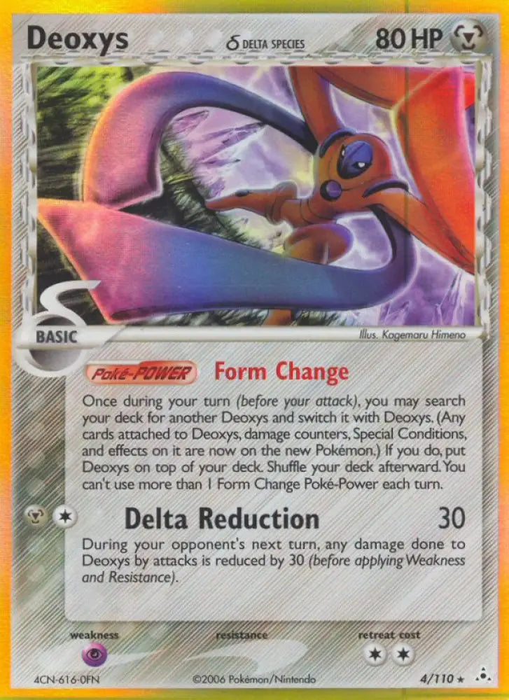 Deoxys (4/110) (Delta Species) [EX: Holon Phantoms] - Pokemon Single