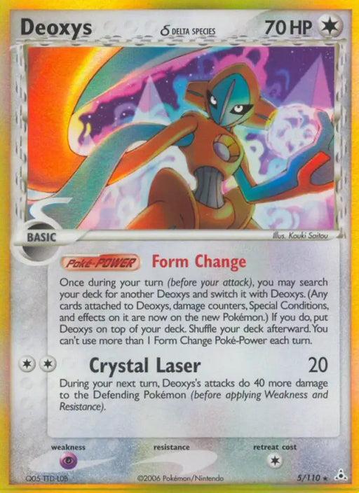 Deoxys (5/110) (Delta Species) [EX: Holon Phantoms] - Pokemon Single
