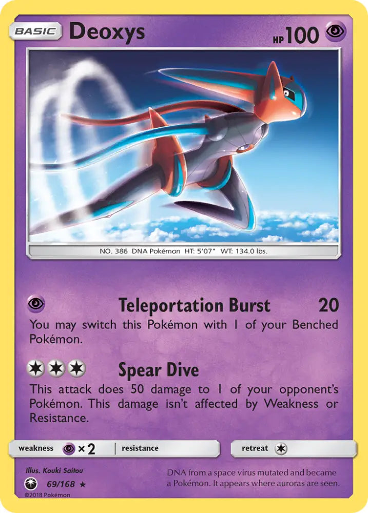 Deoxys (69/168) [Sun & Moon: Celestial Storm] - Pokemon Single